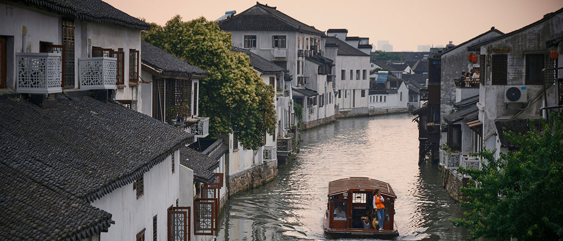 china-4cities-cover4