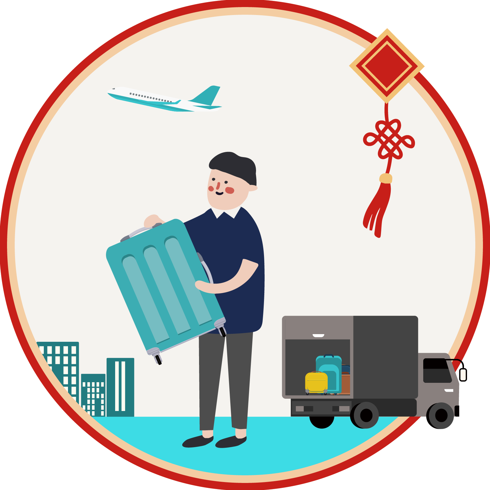 booking_luggage_cny